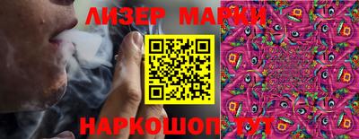 героин Кимры
