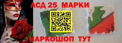 герыч Будённовск