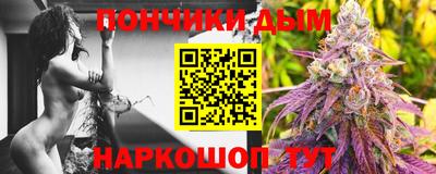 бутират Кинель