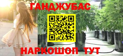 героин Кимры