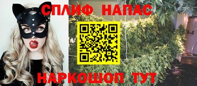 героин Кимры