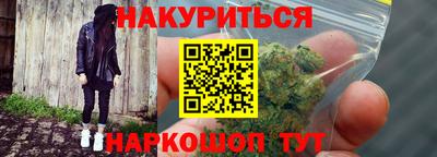 дурь Бузулук