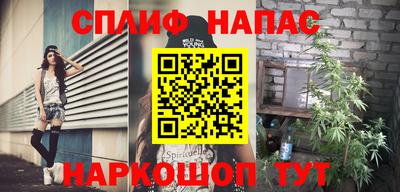 дурь Бузулук