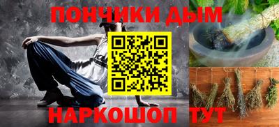 ГАЛЛЮЦИНОГЕННЫЕ ГРИБЫ Бугуруслан