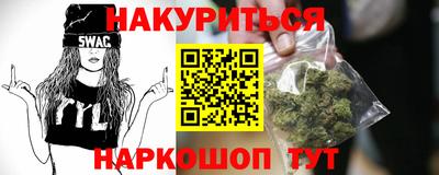 героин Кимры
