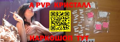 героин Кимры
