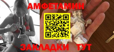 скорость Кингисепп