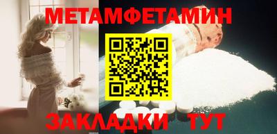 героин Кимры
