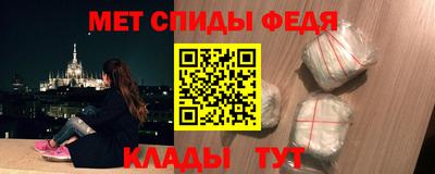 скорость Кингисепп