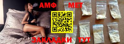 героин Кимры