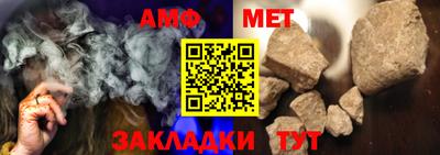 героин Кимры