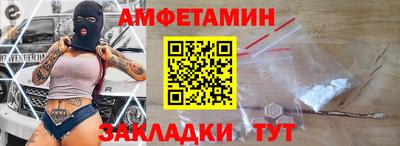 дурь Бузулук