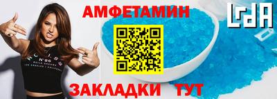 героин Кимры