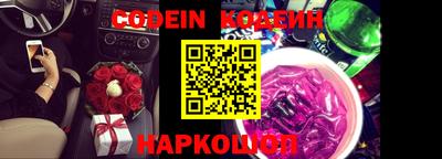 героин Кимры