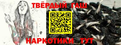 дурь Бузулук