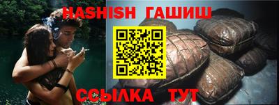 скорость Кингисепп