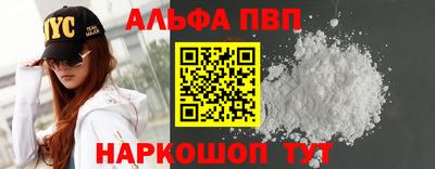 скорость Кингисепп