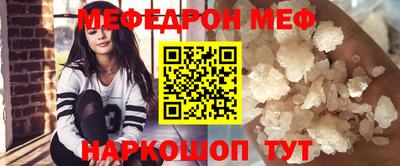 скорость Кингисепп