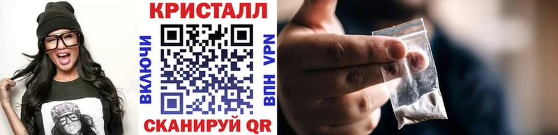 ссылка на мегу   Алапаевск  МЕТАМФЕТАМИН мет  наркота 