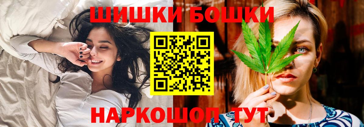 Каннабис планчик  Каннабис планчик  Алапаевск  МАРИХУАНА сатива  МАРИХУАНА сатива 