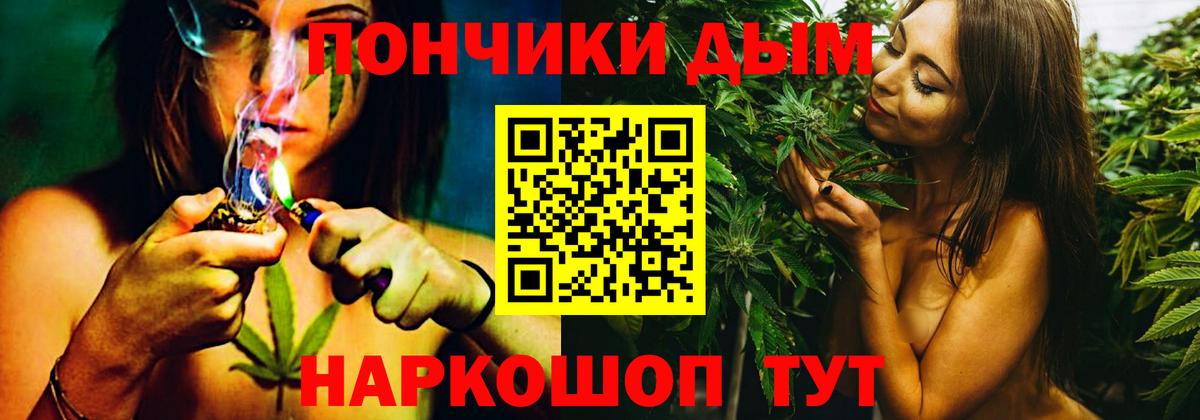 Марихуана MAZAR  Вход с VPN  Алапаевск  Шишки марихуана гибрид  Бошки марихуана конопля 